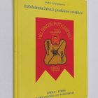 Kari Leppänen : Röörimiehistä putkiasentajiksi : 1899-199... - pikkukuva 1