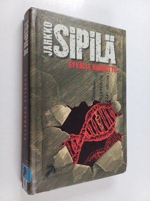 Jarkko Sipilä : Syvälle haudattu