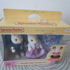 Sylvanian Families 5190: Suklaapupujen isovanhemmat - pikkukuva 4