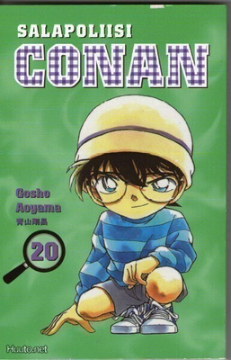 Salapoliisi Conan #20 (Gosho Aoyama)