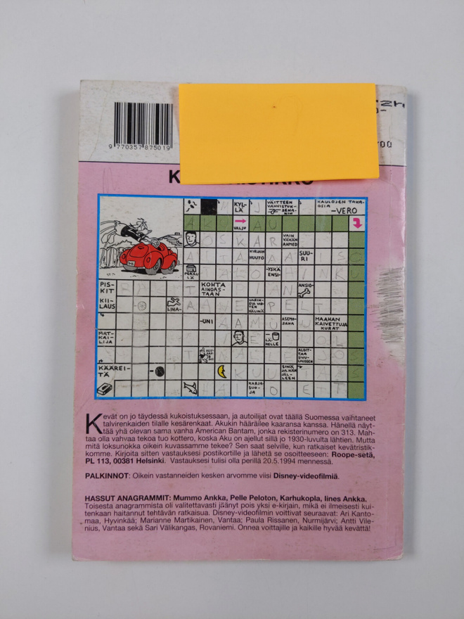 Item image