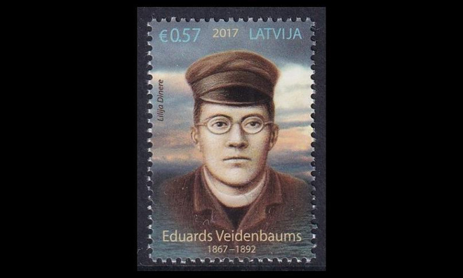 Latvia 1024 ** Runoilija Eduards Veidenbaums (2017)