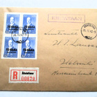 1942 Äänislinna + kirjataan + R lipuke nelilökuorella tulol - pikkukuva 1