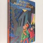 Tapani Bagge : Aleksin avaruustalvi - pikkukuva 1