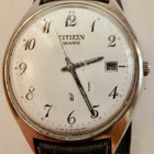 VANHA Kello Citizen CQ Water Resist - pikkukuva 2