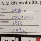 Käsinsolmittu Afgan villamatto - pikkukuva 5