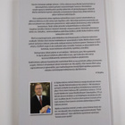 Ari (toim.) Valjakka : Wurth Oy 1975-2010 - pikkukuva 2