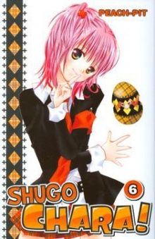 Peach-Pit - Shugo Chara! 6
