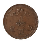 10 penniä 1891 - hyväkuntoinen! - pikkukuva 2
