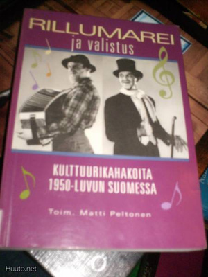 Peltomaa RILLUMAREI JA VALISTUS ( 1 p. 1996 ) eipk