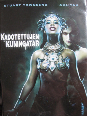 KADOTETTUJEN KUNINGATAR DVD