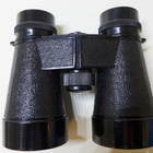 Kiikarit 4x40mm BRAUN NÜRNBERG museo esine - pikkukuva 1
