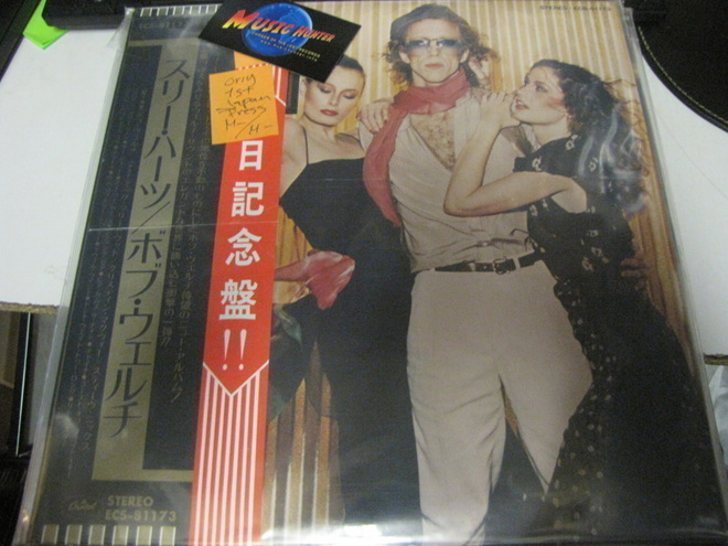 BOB WELCH - THREE HEARTS LP 1. JAPANI PAINOS M-/M-