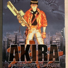 Katsuhiro Otomo: AKIRA (1988) Ultimate Collection (2DVD) - pikkukuva 1
