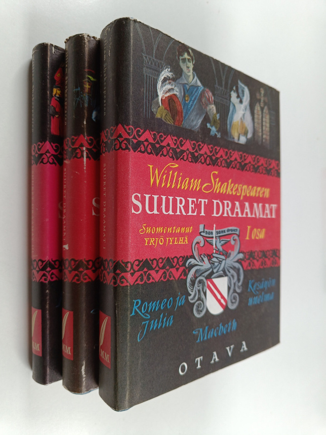 William Shakespeare : Suuret draamat 1-3 : Romeo ja Julia...