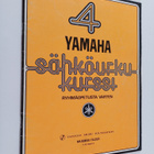 Sähköurkukurssi 4 : ryhmäopetusta varten - pikkukuva 1
