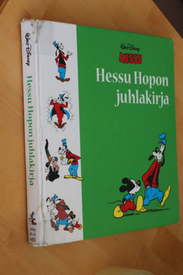 Hessu Hopon Juhlakirja ( 1.p. 2012 k.po )