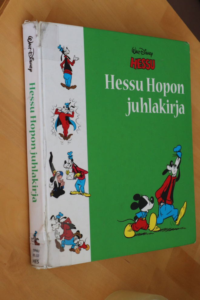 Hessu Hopon Juhlakirja ( 1.p. 2012 k.po )