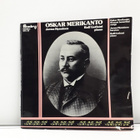 Oskar Merikanto - Jorma Hynninen, Ralf Gothoni (LP) - pikkukuva 1