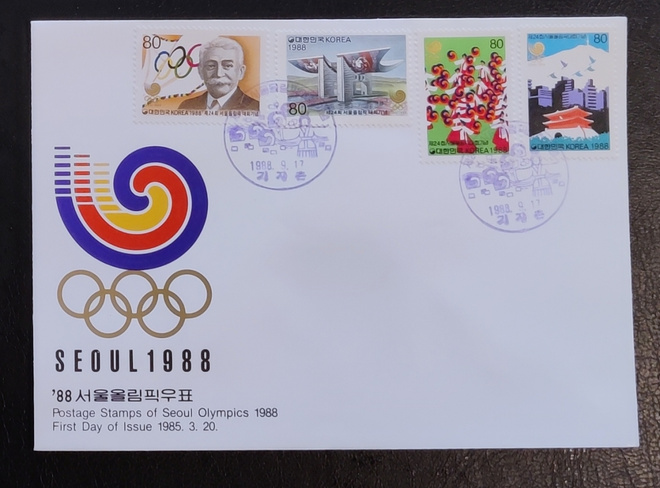 1988 Soul Olympiakuori