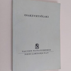 Osakeyhtiölaki - pikkukuva 1
