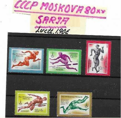 CCCP MOSKOVA 80** SARJA LUETT.1,90€