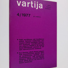 Vartija 4/1977 - pikkukuva 1