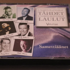 3CD Samettiäänet - Unohtumattomat tähdet / laulut ( VP ) - pikkukuva 1