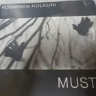 MUSTA - MYRSKYN MERKIT  FIN - 81 7" M-/M- - pikkukuva 2
