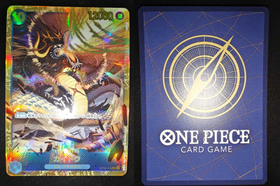 One Piece Kaido