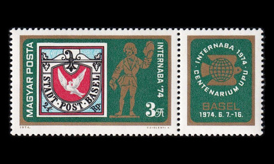 Unkari 2956zf ** Postimerkkinäyttely INTERNABA 1974 (1974)