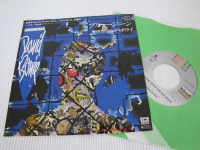 David Bowie Blue Jean 7 45 japani 1984