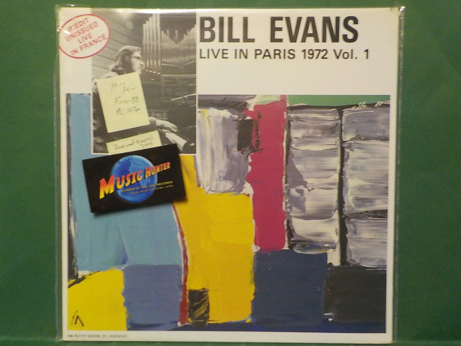 BILL EVANS - LIVE IN PARIS 1972 VOL. 1 M-/M- LP