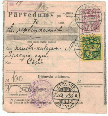 Latvia Mi 151 ym postiosoitus, kotiinkanto pyydetty