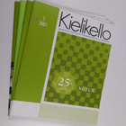 Kielikello 1+4/2001 (vuosikerta) : Kielenhuollon tiedotus... - pikkukuva 1