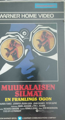 Muukalaisen silmät vhs