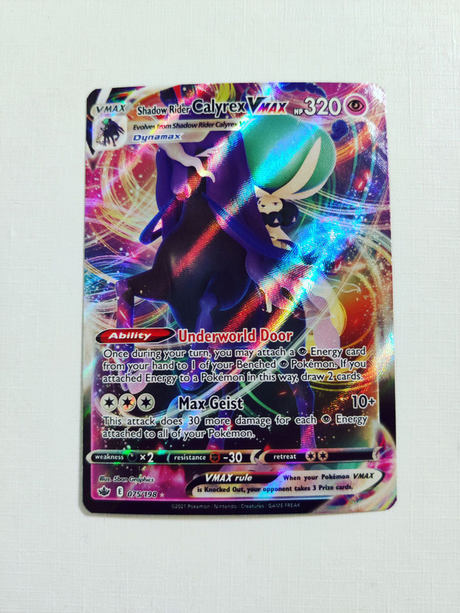 Shadow Rider Calyrex VMAX 075/198 Chilling Reign Ultra Rare