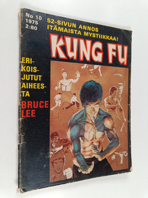 Kung Fu 10/1975
