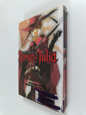 COM : Romeo x Julia 1
