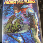 Voyage to the Prehistoric Planet dvd - pikkukuva 1