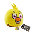 FNAF REVERSIBLE HEADS CHICA (38 631) 4 inch, käännettävä peh - pikkukuva 1
