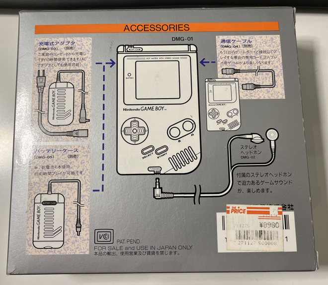 Item image
