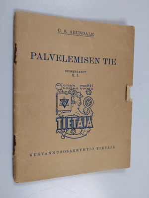 G. S. Arundale : Palvelemisen tie