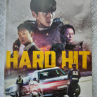 Hard hit (limited,mediabook) blu-ray+dvd - pikkukuva 1