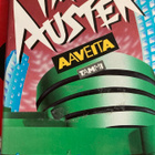 PAUL AUSTER: AAVEITA - pikkukuva 1