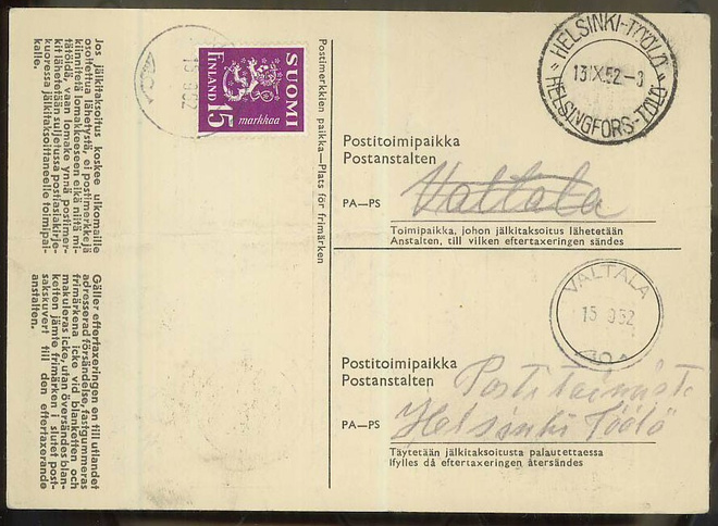 1950 M30 15mk violetti jälkitaksoituskortti VALTALA -52