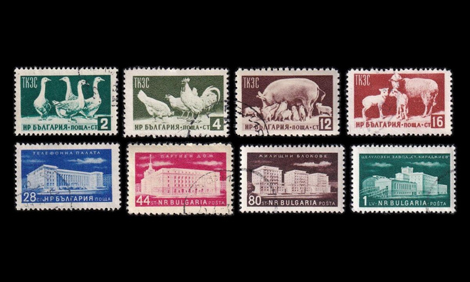 Bulgaria 935-42 o Talouden alat (1955)