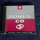 Bonus cd 9 - pikkukuva 1