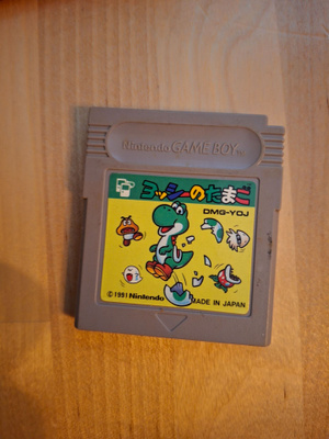 Game boy Yoshis Egg JPN