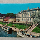 Turku, Turun Kaupungintalo - pikkukuva 1